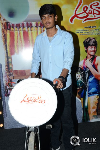 Andhra-Pori-Movie-3D-Poster-Launch